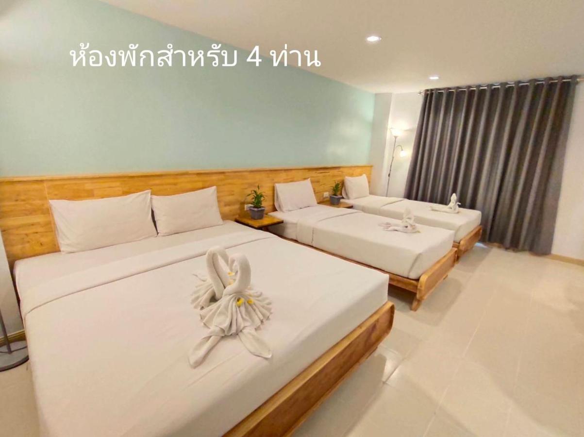 Hotel Passion Nakhon Si Thammarat Exteriör bild